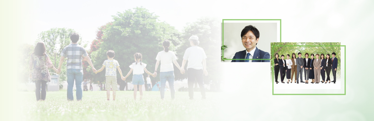 千葉の家族信託・民事信託